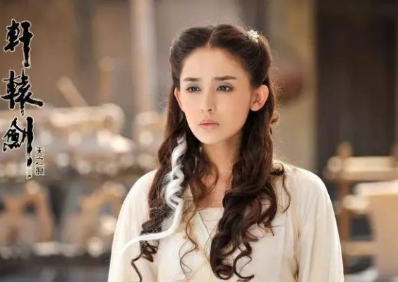 轩辕剑女主实力大比拼：历代佳人谁最强？