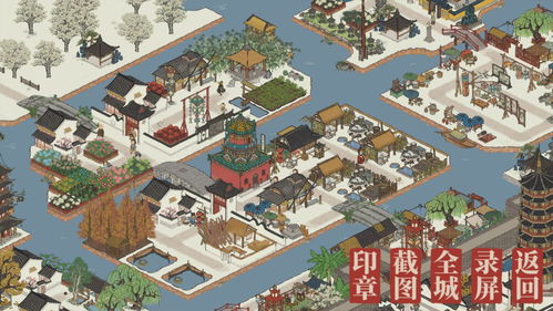 江南秘境探幽：松江府百景布局新攻略