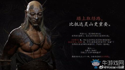 十大精选黑色喜剧游戏，揭秘必玩趣味排行攻略