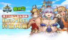 十大热门在线合作游戏盘点：探索互动新境界