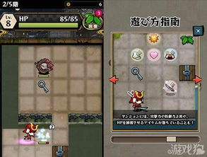 十大回合制战术游戏盘点：探索策略乐趣新境界