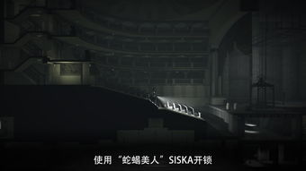 《黑白雨夜》试玩体验：画面操作与战斗深度解析