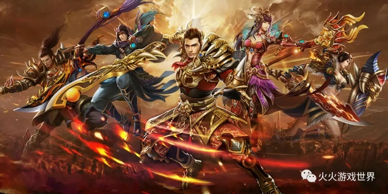 新英雄年代私服为何突然爆火？2025年独家深扒高爆版本真相