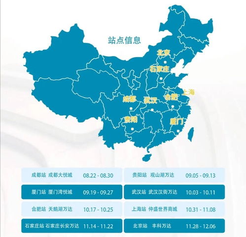 三角洲行动3x3保险任务地图大揭秘！【独家多图】