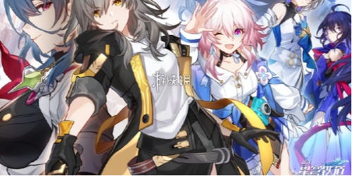 《崩坏星穹铁道》3.1新遗器强角色推荐！盘点最佳搭配阵容