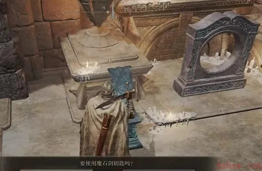 《艾尔登法环》仪式直剑获取攻略：独家秘籍解锁！