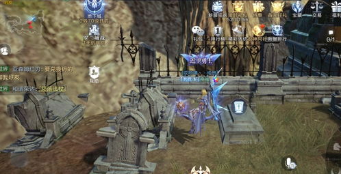 《燕云十六声》荒祠暗影攻略：解锁隐藏任务技巧