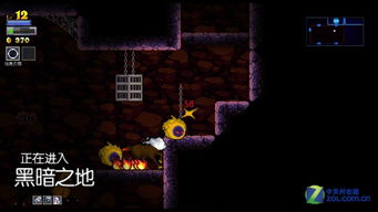 《尼德霍格》续作预告来袭！IGN9分神作再续传奇