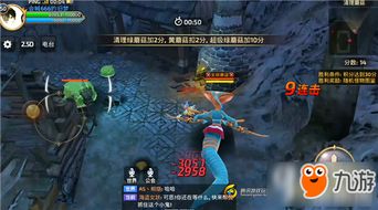 《博德之门3》箴言菇位置攻略：蘑菇猎人藏身之地