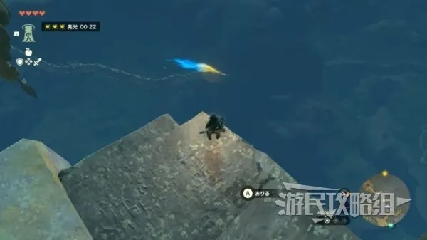 《塞尔达传说》白龙追踪攻略：高效素材获取路线揭秘