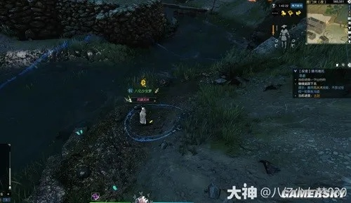 逆水寒魔兽服锦书攻略：轻松解锁锦书难托全流程