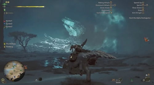 怪物猎人,荒野二次测开启！真人广告里演的,玩怪猎你也行?