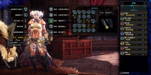 《怪猎：荒野》公测瑕疵多，官方承诺正式版大升级