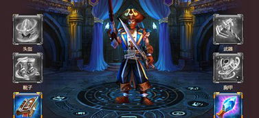 《永劫沈妙攻略：实战技巧深度解析》