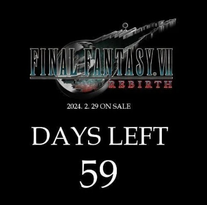 《FF7重生》困难模式解锁攻略：高效解锁技巧揭秘