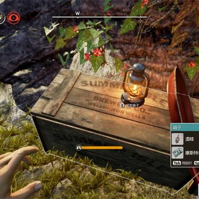 《少数幸运儿》E3 2016独家演示震撼来袭！