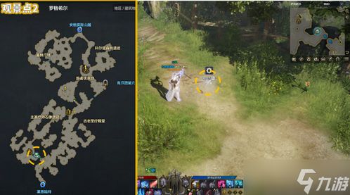 《命运方舟》藏宝图攻略：轻松挖宝赚翻天