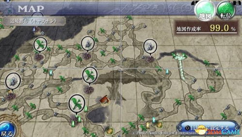 《伊苏：树海》PC版全新上市！重温经典日系动作RPG巅峰之作