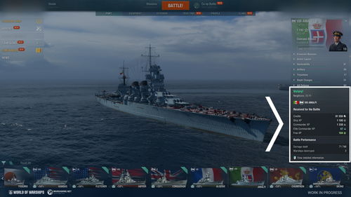 《战舰世界》12.4版本大揭秘：新内容抢先看！