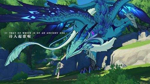 《原神》深渊龙兽攻略：揭秘隐藏机制，轻松通关！