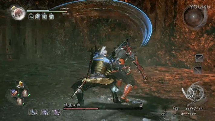 《仁王》DLC元和隼仁流影斩攻略：稳定打法解析