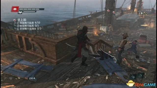 《刺客信条4：黑旗》DLC自由呐喊攻略：解锁隐藏技能！