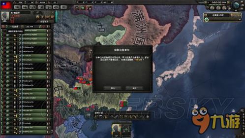 《荒野猎人风铗龙攻略：高效打法+掉落解析》