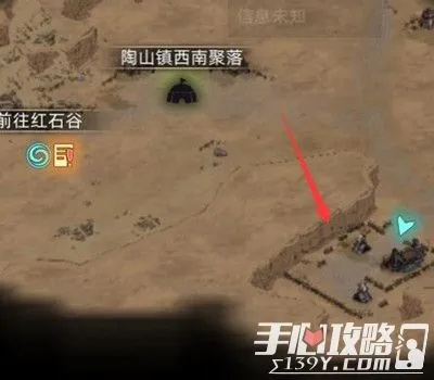 部落弯刀红石城免费攻略：解锁红石城宝藏秘籍