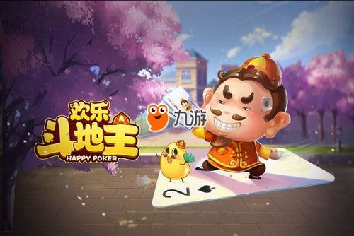 弈仙牌残局破解秘籍，解锁全新游戏智慧