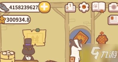 动物餐厅刷星技巧大公开，高效攻略新升级