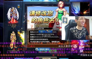 《如龙8》江湖宝贝全盘点：盘点那些让人心动的角色！