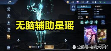《无人深空》PC版玩家锐减90%，揭秘背后原因！