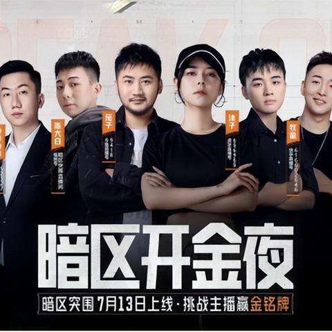 《暗区突围》步枪盘点：揭秘各款枪械独特优势