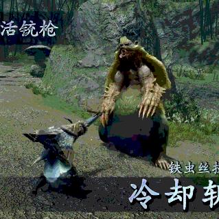 《荒野猎人》铳枪毕业装攻略：打造最强猎人！