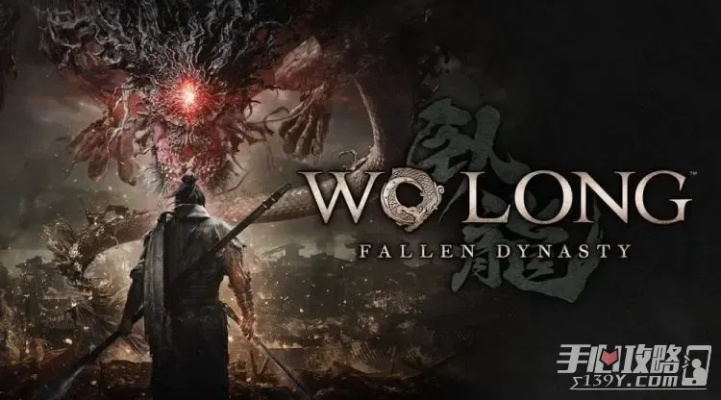 《卧龙红光破解攻略：轻松化解红光攻击》