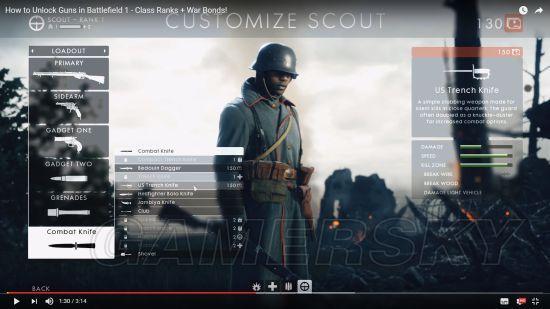 《战地1》全兵种载具盘点：武器特色与载具一览