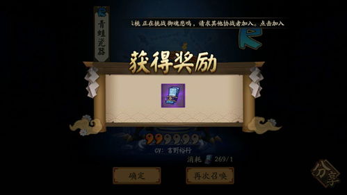 深度解析：魔法师流派攻略，解锁神秘新技能