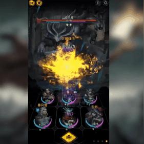 暗黑破坏神2首曝新职业术士，三平台同步更新，重塑传奇新篇章