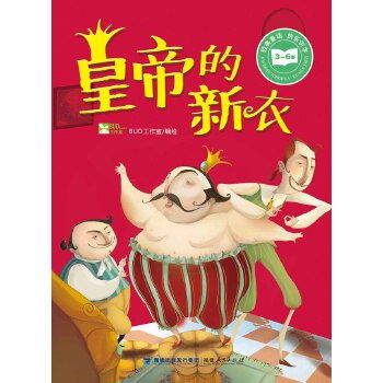 十大经典阖家欢乐时光必备游戏推荐