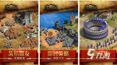 热门旅鼠游戏盘点：下载必看热门推荐攻略