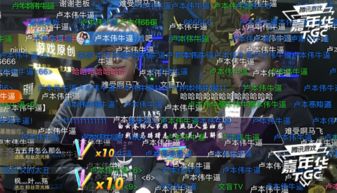 未来游戏盘点：热门排行揭晓，探索新视角十大佳作推荐