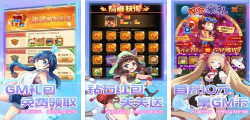 热门轻游戏盘点：精选好玩游戏推荐攻略