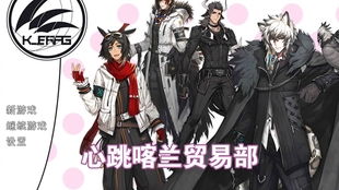 记忆追寻，希望羁绊，光陨末世JRPG《末世记忆之希望链》