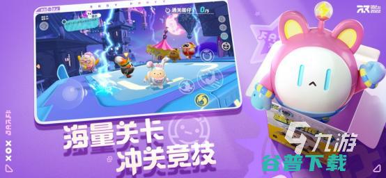 最新Q版游戏盘点：揭秘热门趣味排行，畅玩新体验！