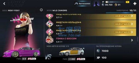 盘点热门：十大最佳多人联机游戏，体验极致互动乐趣