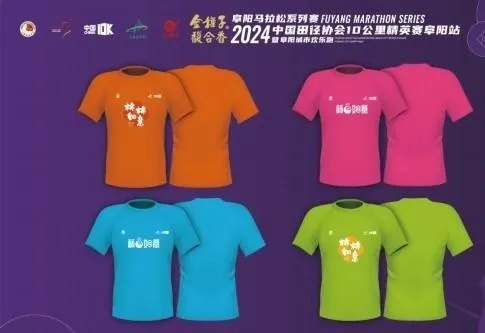 2月27日马拉松服压测试启动，体验即享正式版丰厚奖励！