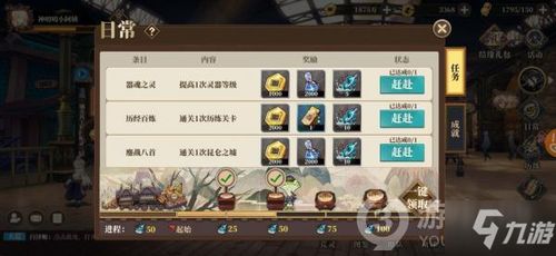 热门现代游戏下载攻略，人气爆款游戏推荐指南