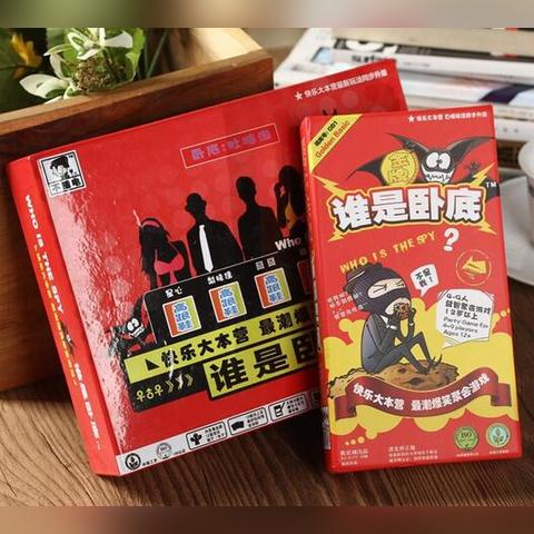 十大热门耐玩推理游戏盘点，揭秘经典之作魅力无限