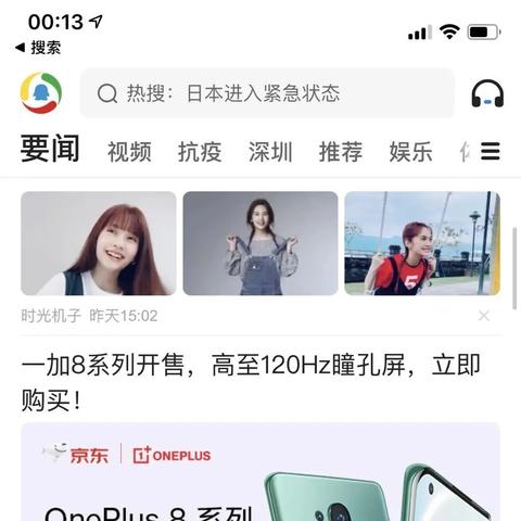 最新社交推理游戏盘点：揭秘热门互动新体验