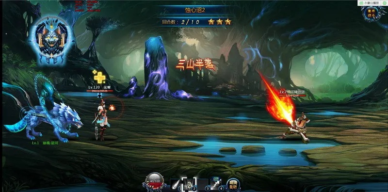 盘点热门横版游戏，解锁超值游戏体验攻略